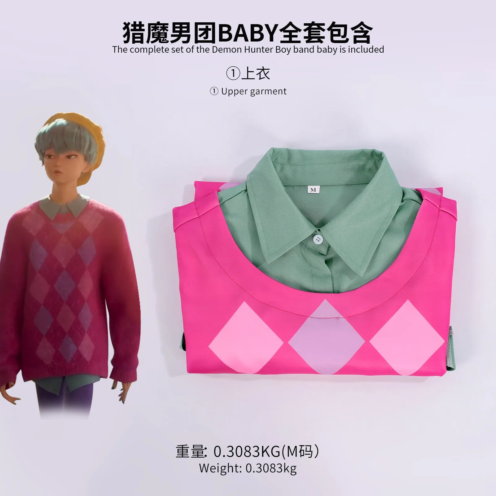 Black Golden  Costume Adult Kids KPop Demon Hunters Rumi Zoey Mira Saja Boys Cosplay Costume for Girls Halloween Party Dress