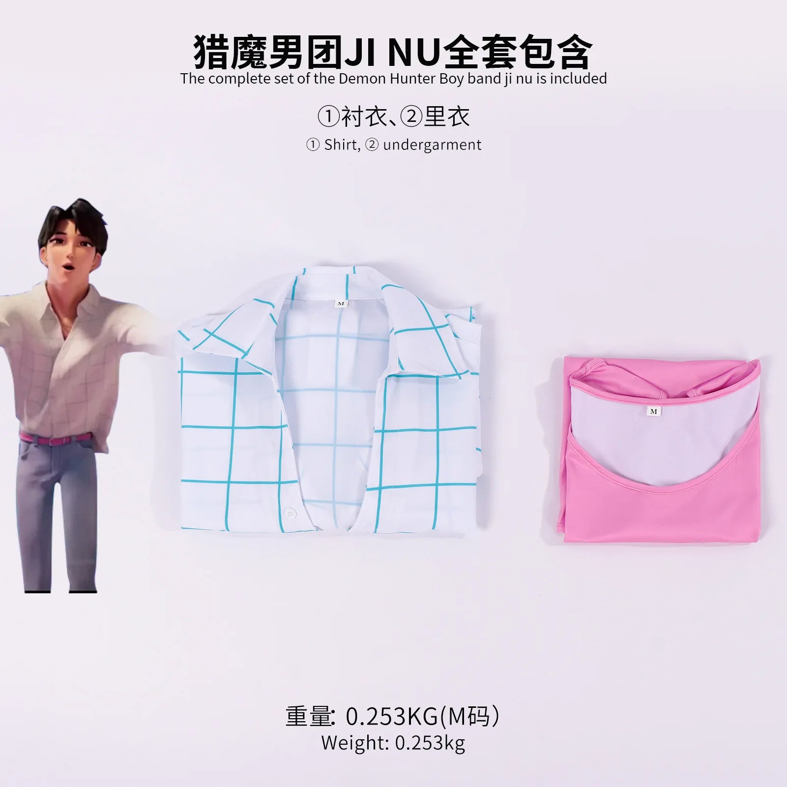 Black Golden  Costume Adult Kids KPop Demon Hunters Rumi Zoey Mira Saja Boys Cosplay Costume for Girls Halloween Party Dress