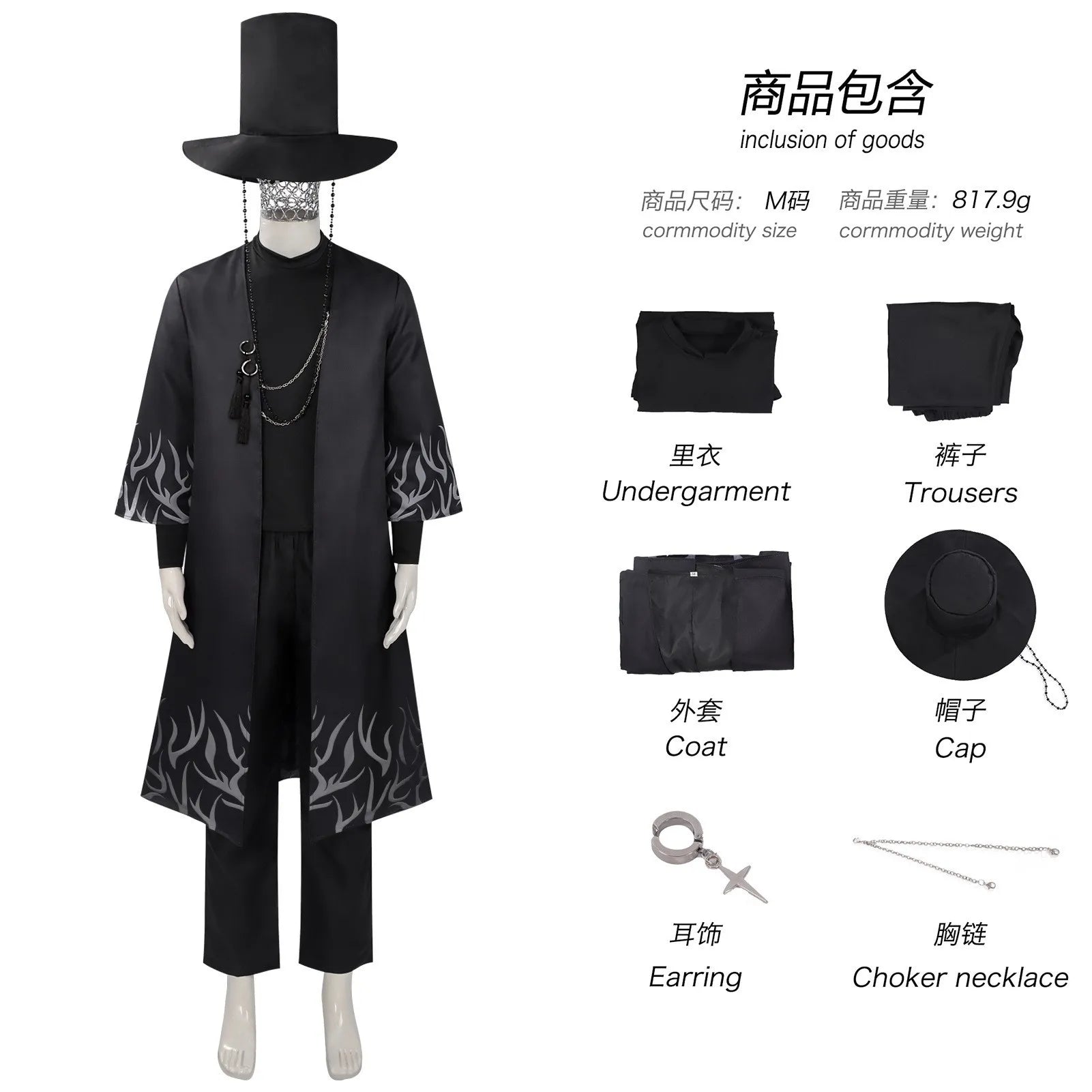 Black Golden  Costume Adult Kids KPop Demon Hunters Rumi Zoey Mira Saja Boys Cosplay Costume for Girls Halloween Party Dress
