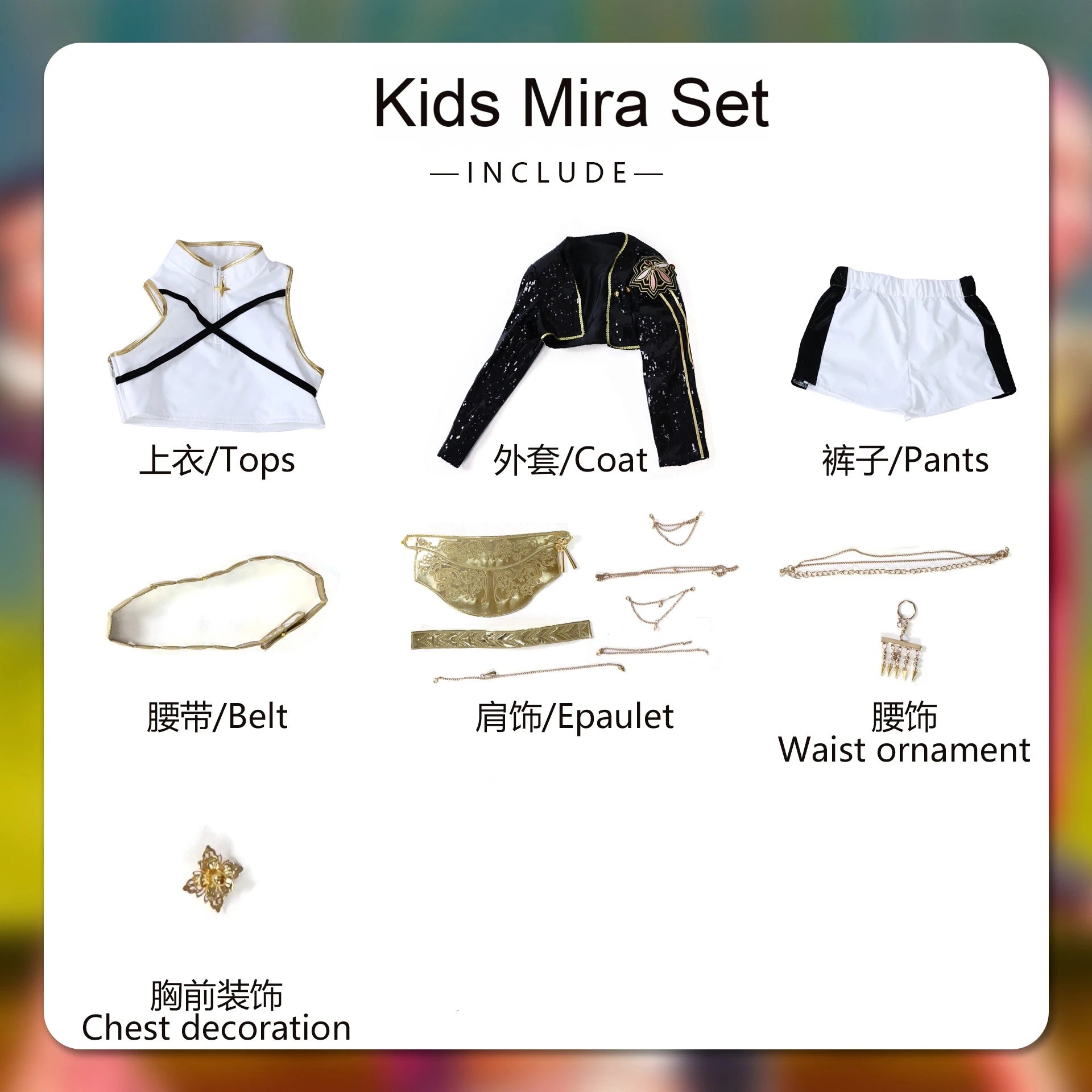 Black Golden  Costume Adult Kids KPop Demon Hunters Rumi Zoey Mira Saja Boys Cosplay Costume for Girls Halloween Party Dress