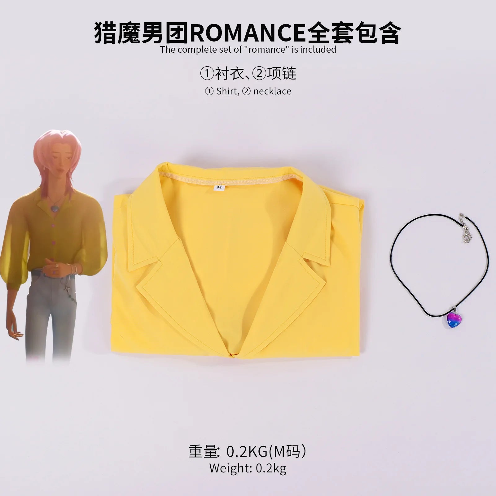 Black Golden  Costume Adult Kids KPop Demon Hunters Rumi Zoey Mira Saja Boys Cosplay Costume for Girls Halloween Party Dress