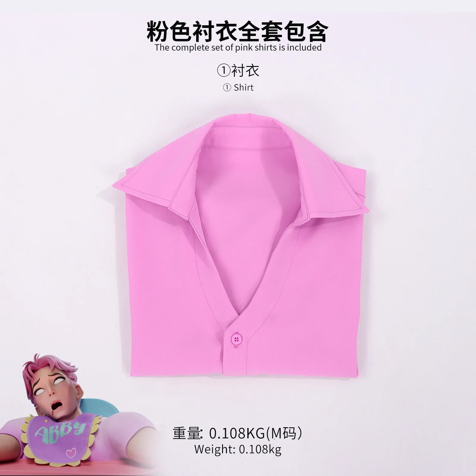 Black Golden  Costume Adult Kids KPop Demon Hunters Rumi Zoey Mira Saja Boys Cosplay Costume for Girls Halloween Party Dress