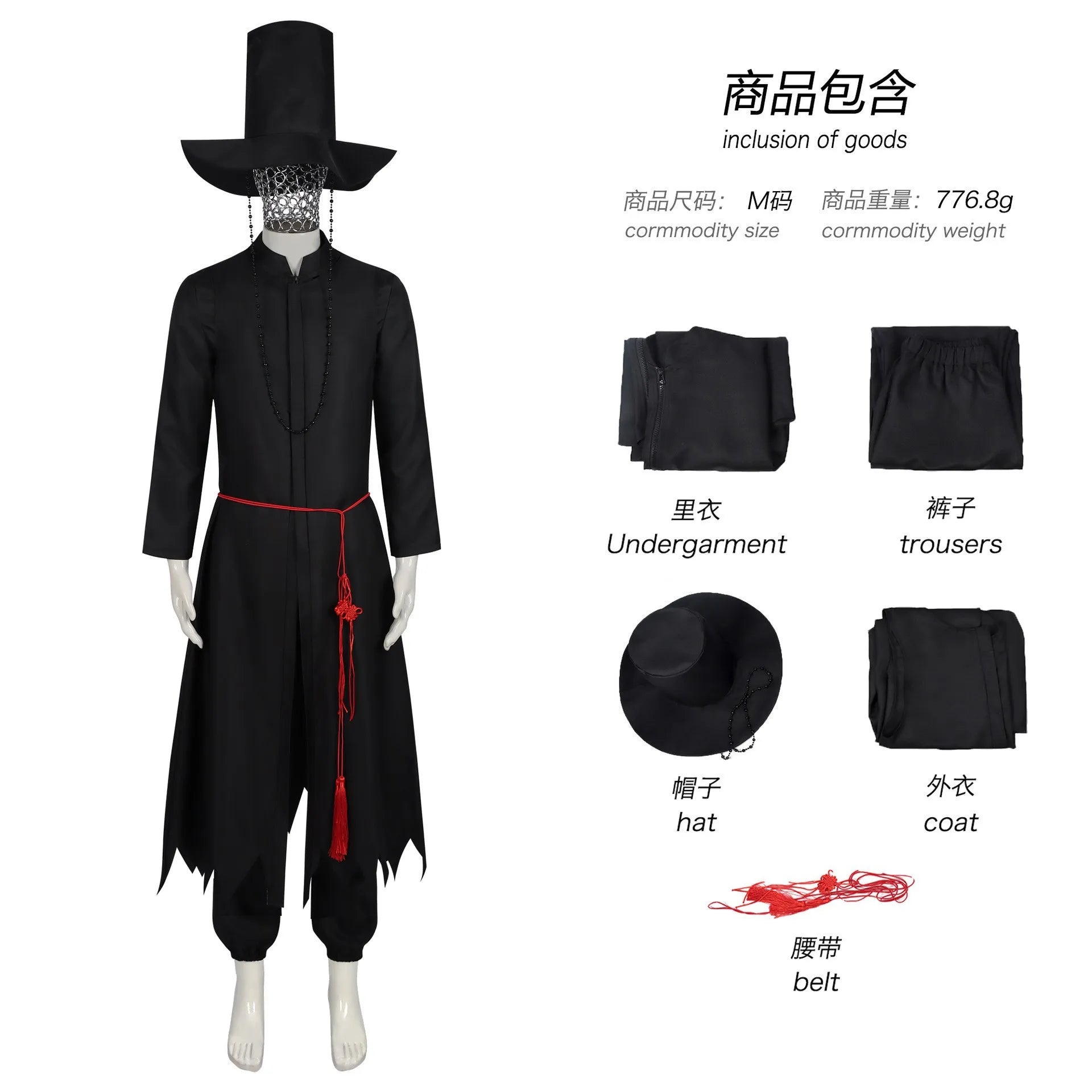 Black Golden  Costume Adult Kids KPop Demon Hunters Rumi Zoey Mira Saja Boys Cosplay Costume for Girls Halloween Party Dress