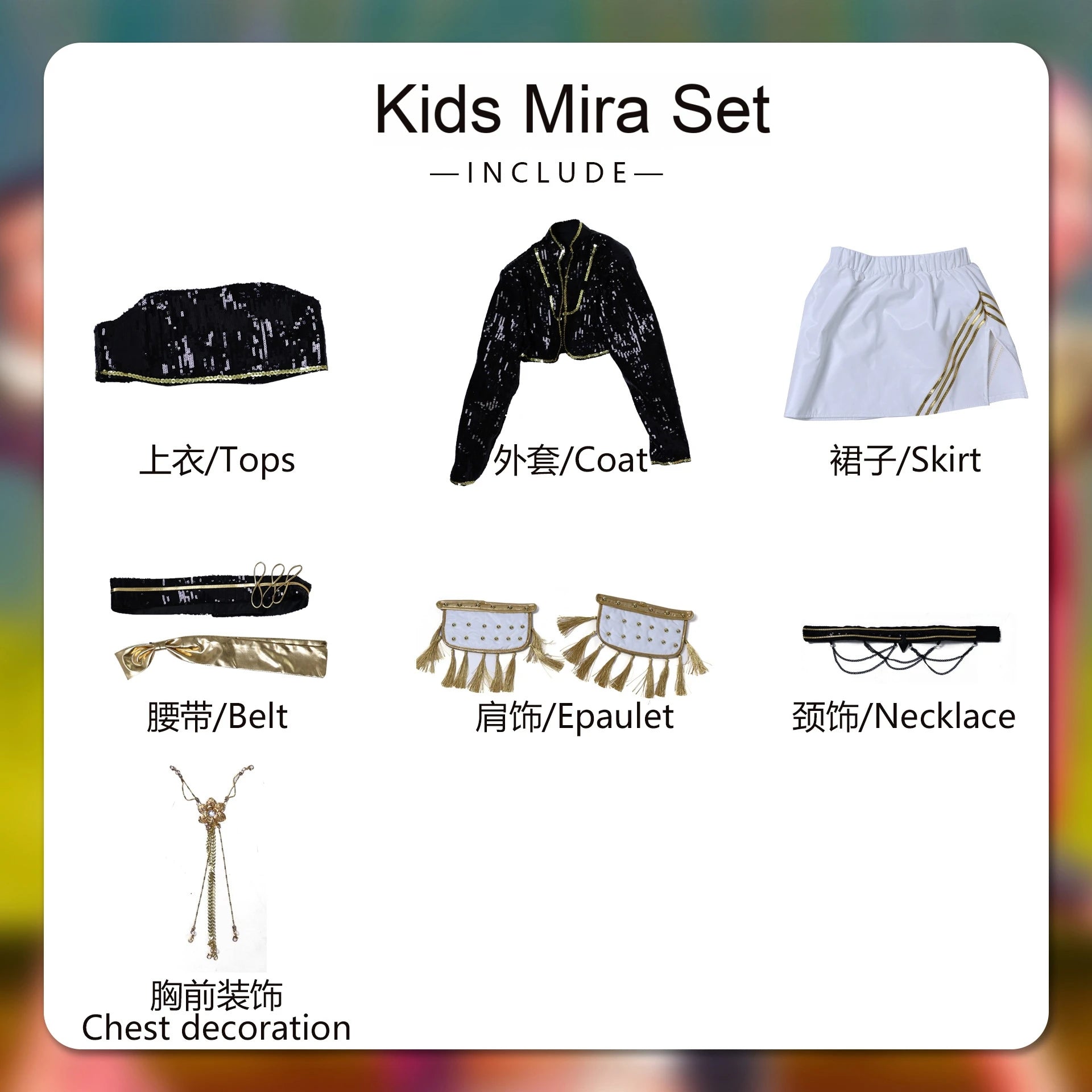 Black Golden  Costume Adult Kids KPop Demon Hunters Rumi Zoey Mira Saja Boys Cosplay Costume for Girls Halloween Party Dress