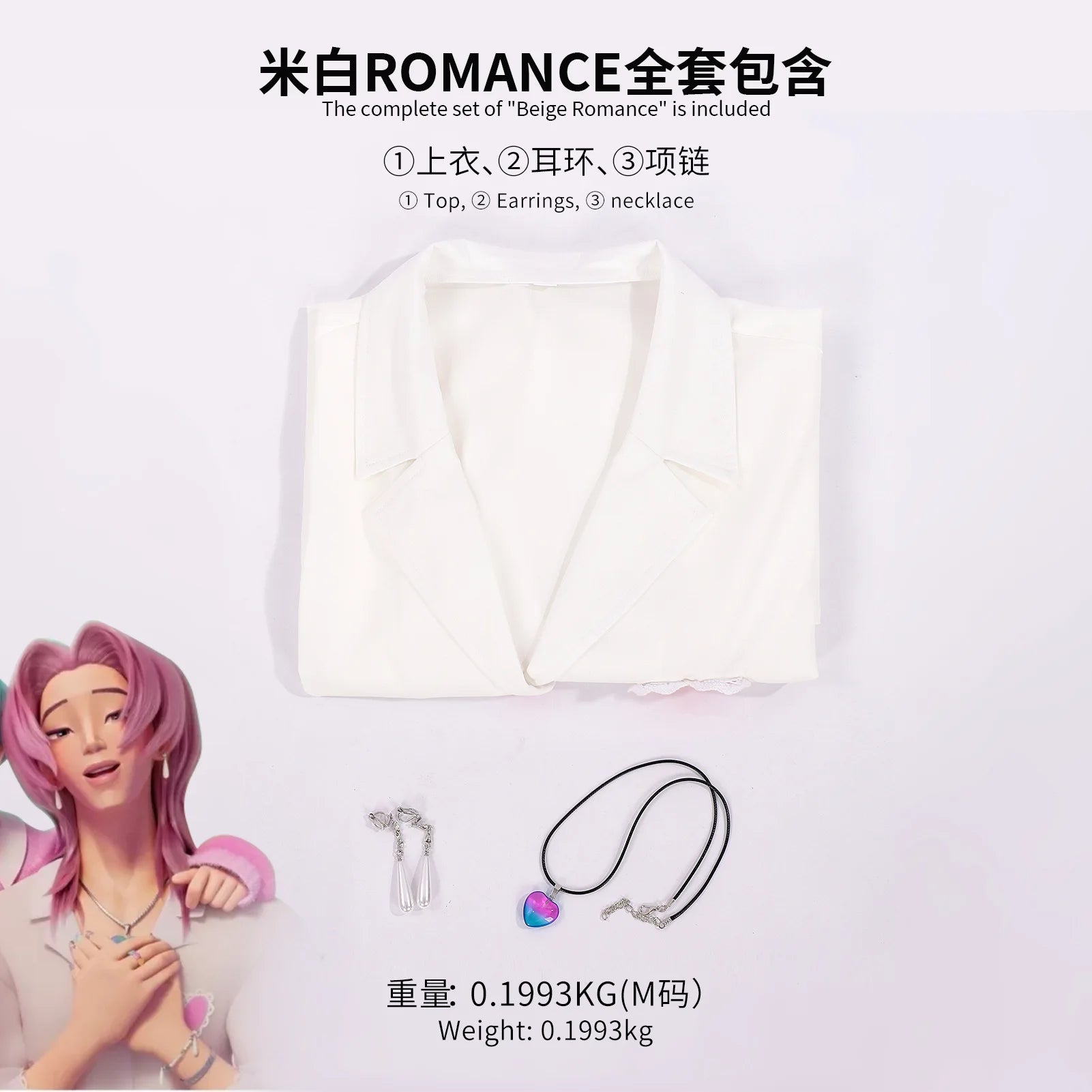 Black Golden  Costume Adult Kids KPop Demon Hunters Rumi Zoey Mira Saja Boys Cosplay Costume for Girls Halloween Party Dress