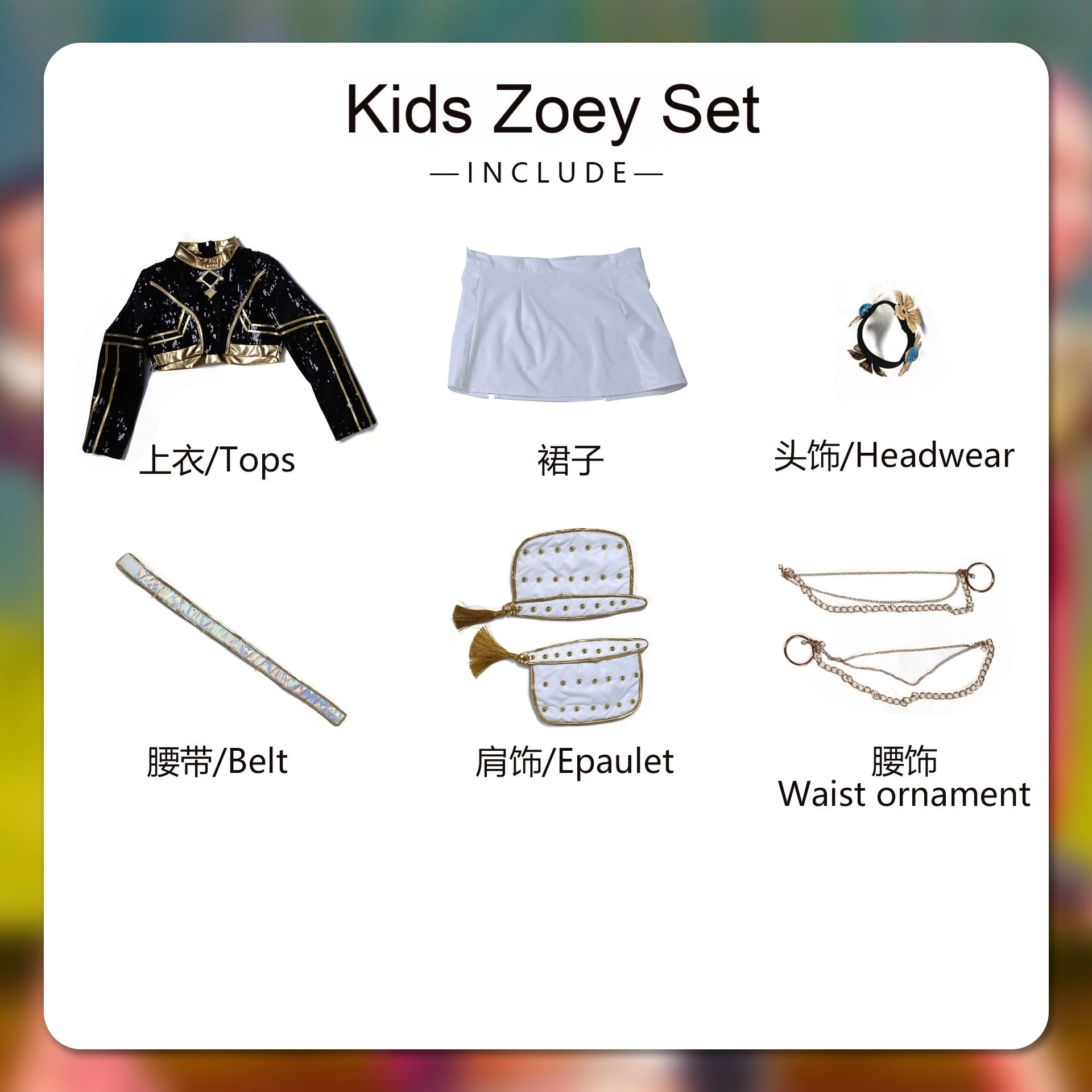 Black Golden  Costume Adult Kids KPop Demon Hunters Rumi Zoey Mira Saja Boys Cosplay Costume for Girls Halloween Party Dress