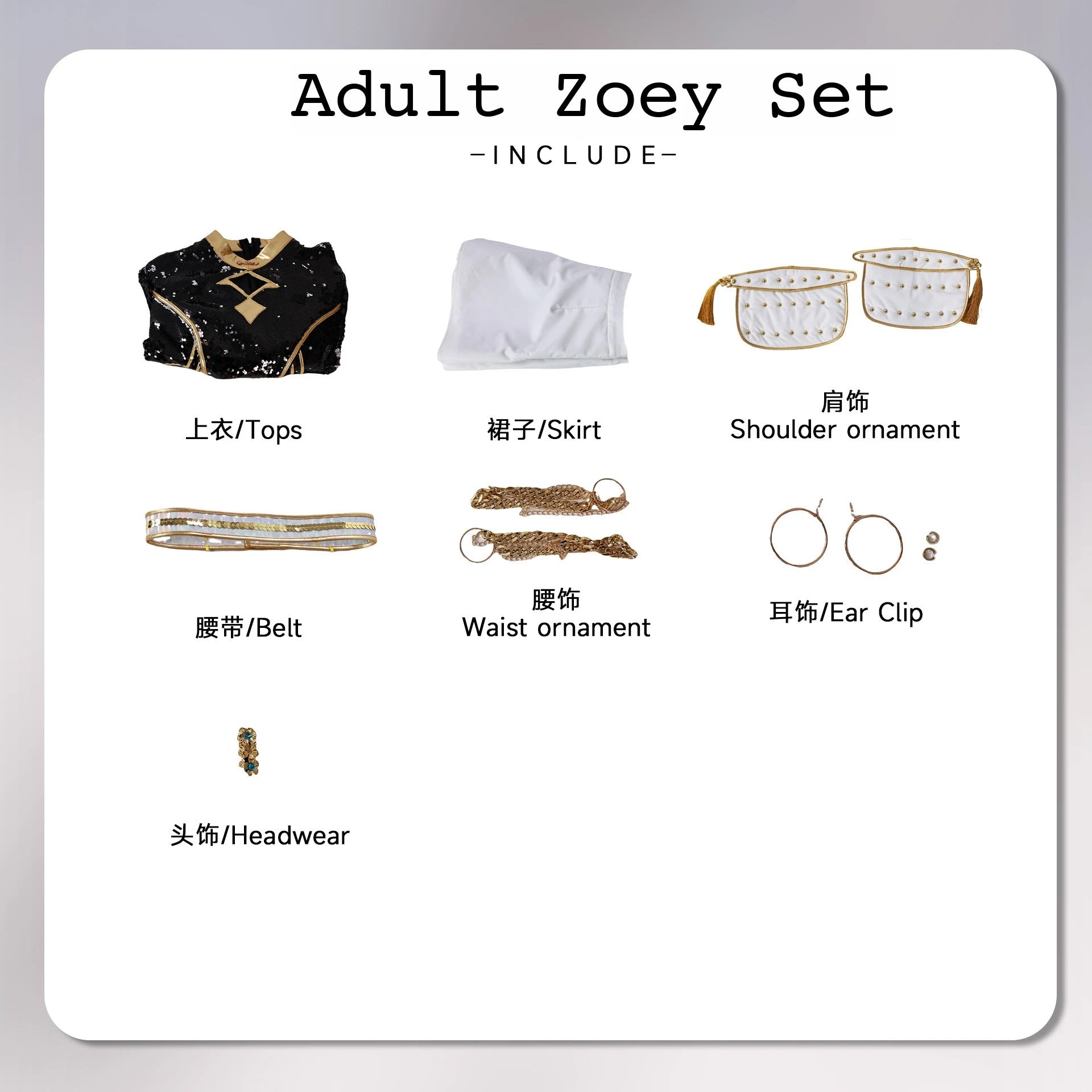 Black Golden  Costume Adult Kids KPop Demon Hunters Rumi Zoey Mira Saja Boys Cosplay Costume for Girls Halloween Party Dress