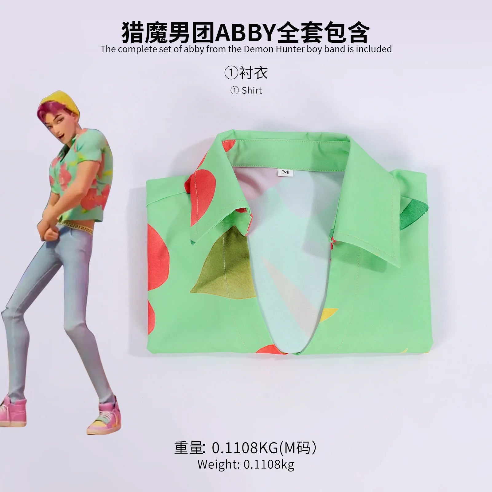 Black Golden  Costume Adult Kids KPop Demon Hunters Rumi Zoey Mira Saja Boys Cosplay Costume for Girls Halloween Party Dress