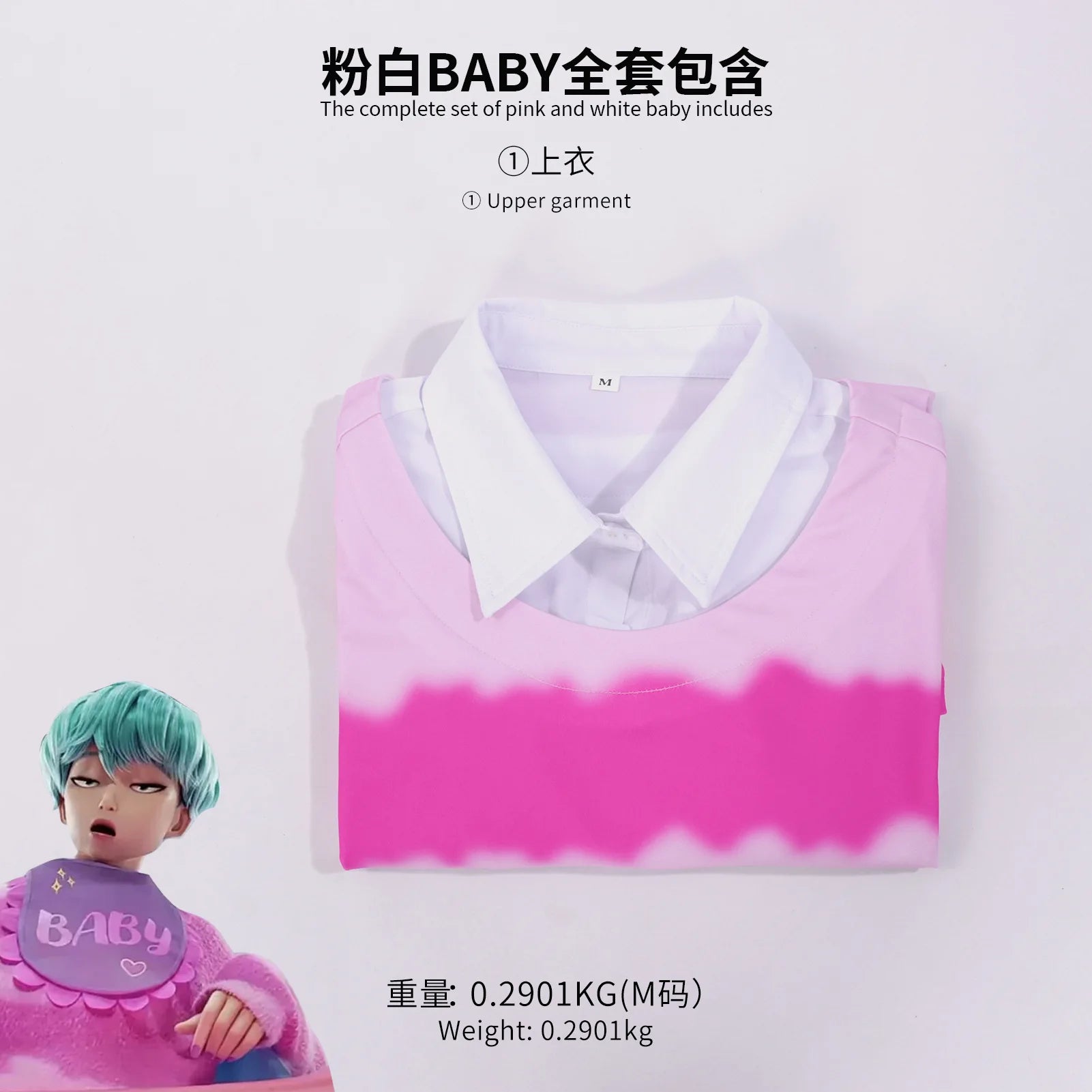 Black Golden  Costume Adult Kids KPop Demon Hunters Rumi Zoey Mira Saja Boys Cosplay Costume for Girls Halloween Party Dress